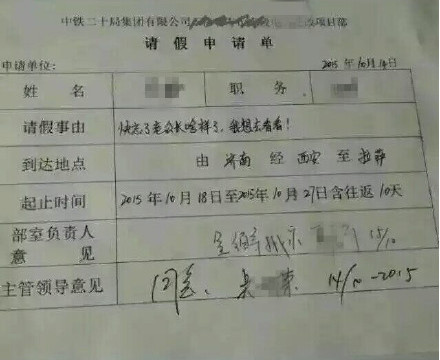 Ա�����ȥ����