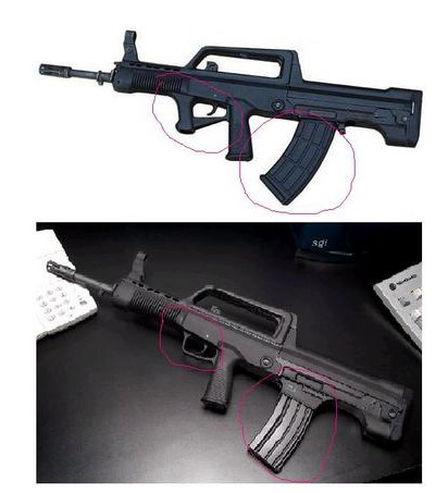 步枪解密:世界名枪AK-47遇上中国95到底谁