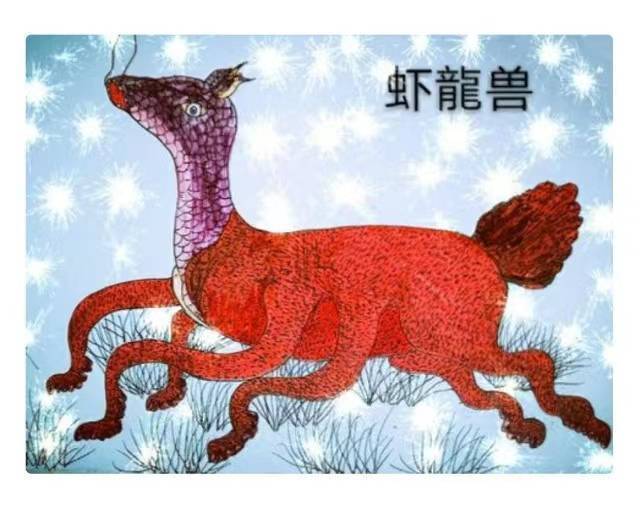 艺术名家网络个人展著名画家刘锦成