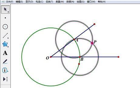 几何画板使用尺规作图法构造角平分线的操作步骤