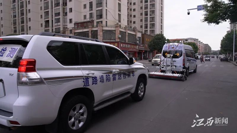 厉害江西这项技术全国领先能透视地下避免城市道路塌陷