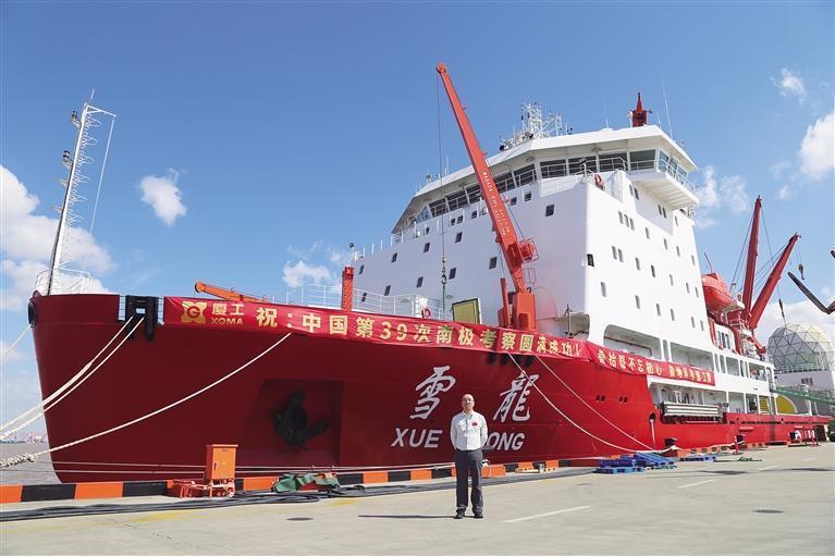 中科院西北生态环境资源研究院供图中国第39次南极科学考察队10月31日