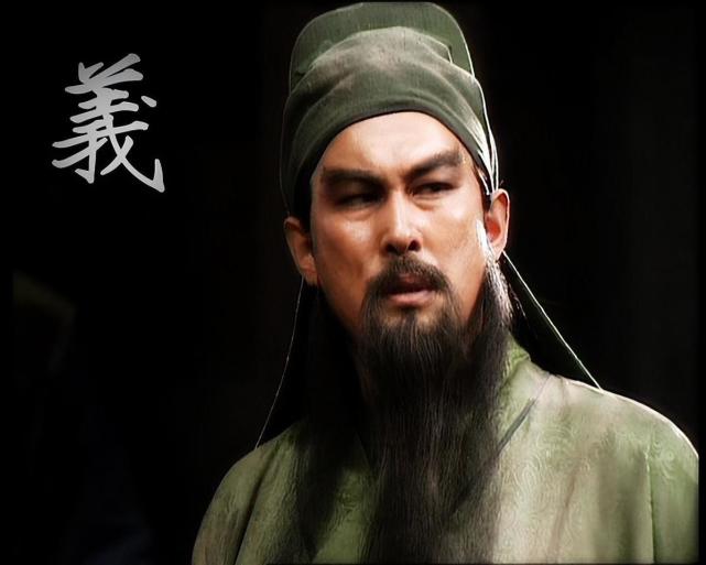 关二爷”陆树铭往事：浪花淘尽英雄