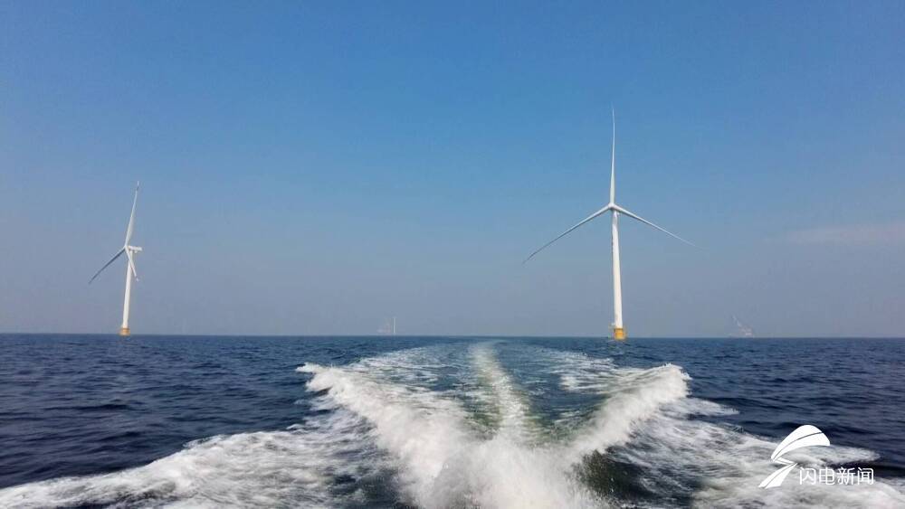 三峡集团在鲁首个海上风电项目完成全部风机吊装