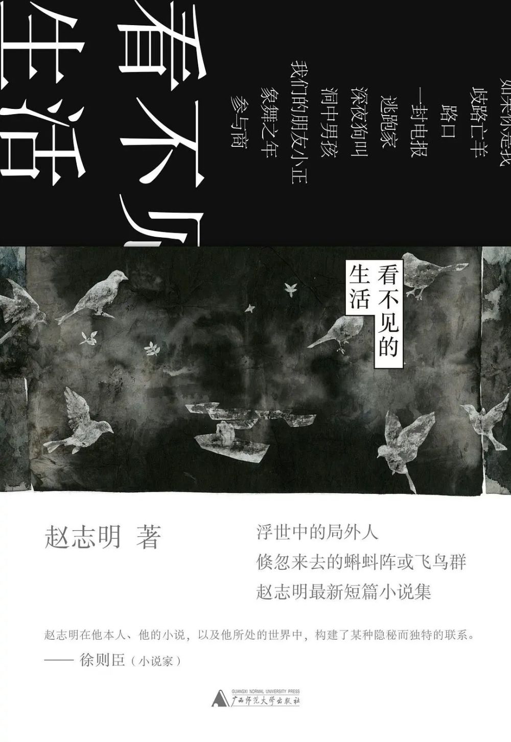 夜幕低语，为何我每晚梦回EXO——探索梦境背后的心理奥秘