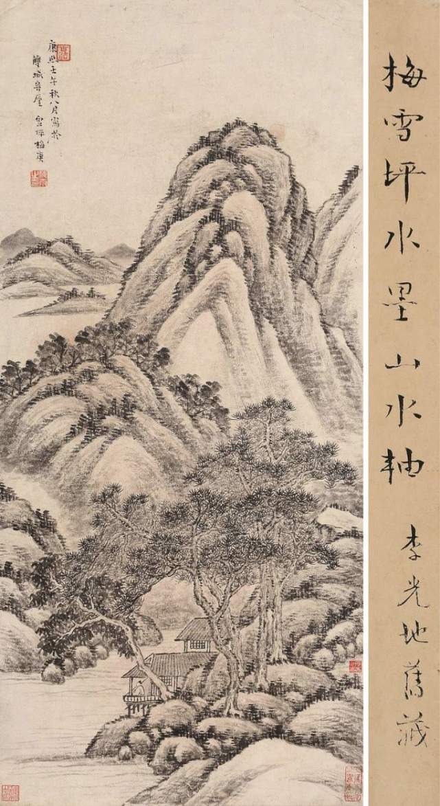 本 【中国書道】「潘伯鷹 - 海派代表書法家系列作品集」上海書画出版社