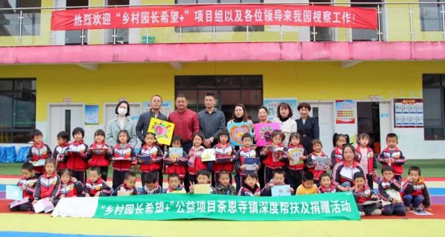 湘潭市图书馆,少儿图书馆副馆长肖铠,湘潭县教育局职教股股长李灿