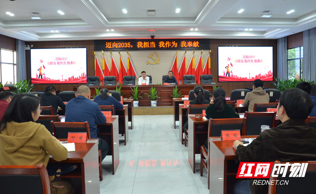 常德市审计局召开青年干部座谈会畅谈学习党的二十大精神