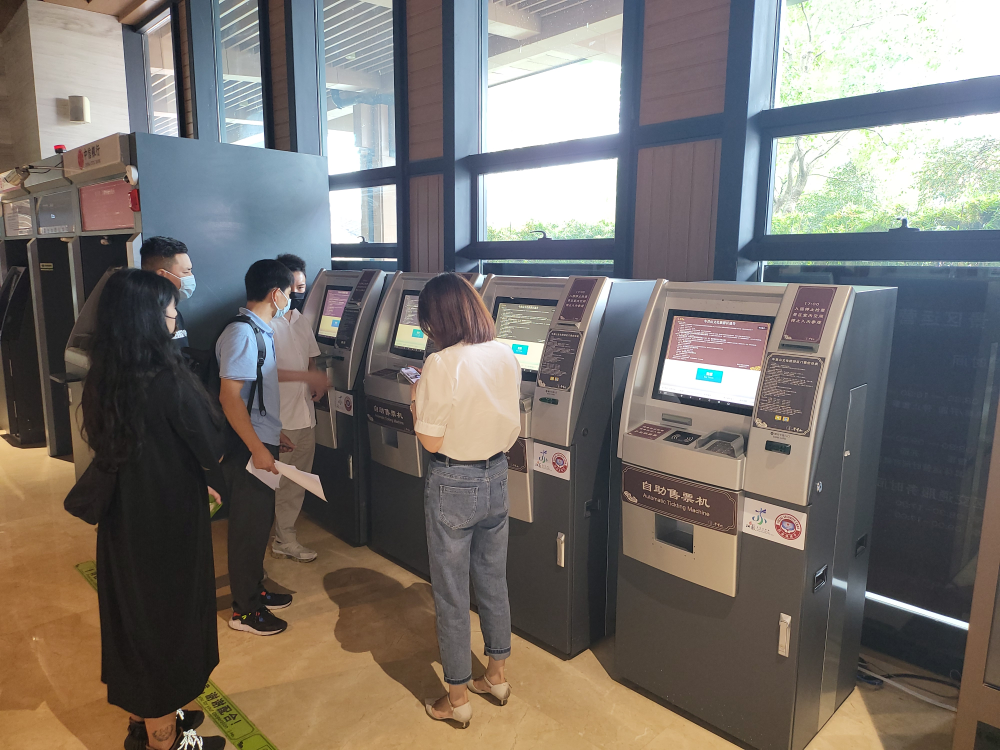 数字化创新实践案例 | 社保卡文旅一卡通：长三角文旅一体化发展的新模式_腾讯新闻