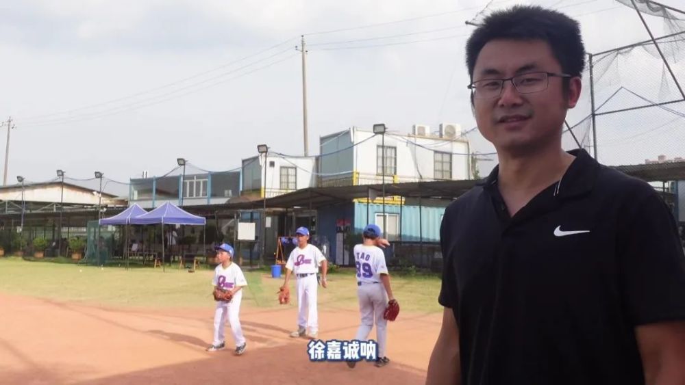 徐嘉诚的棒球游学记拜会小熊队多面手徐嘉诚上线
