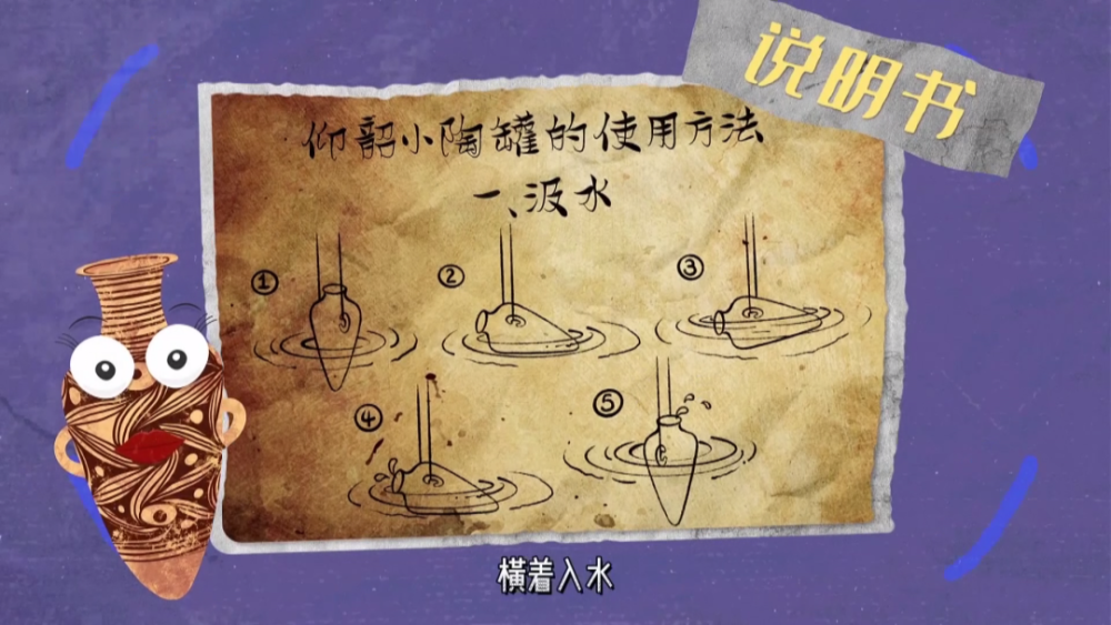 什么瓢饮成语_弱水三千只取一瓢饮(4)