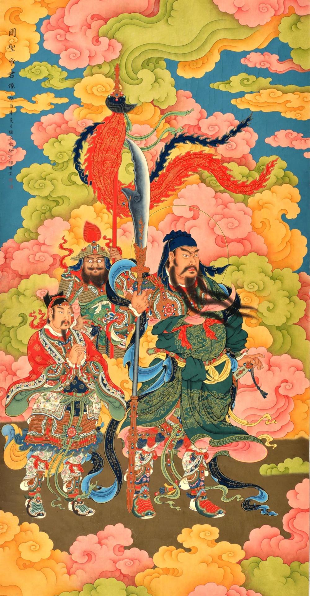 侠什么义成语_成语故事简笔画(5)