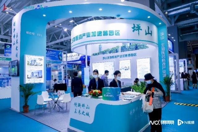 2022深圳国际生物展开幕，打造大湾区“生物硅谷”_腾讯新闻