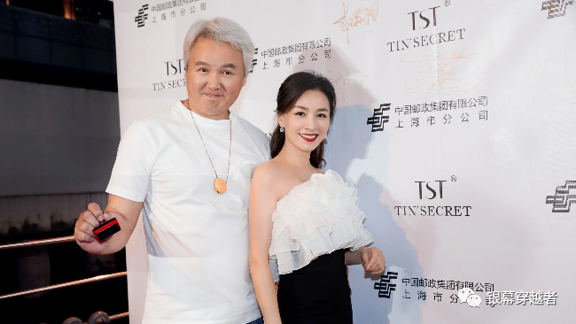 张庭夫妇涉传销案11月4日开听证会律师或面临较重处罚