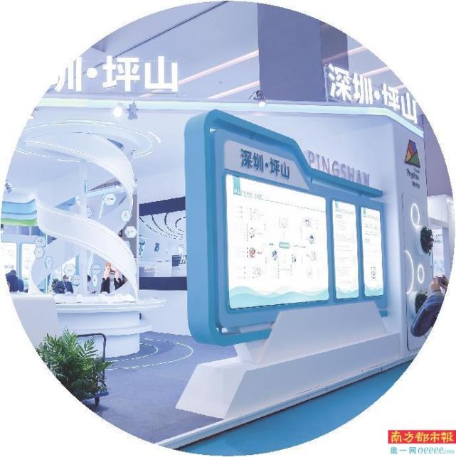 深圳生物医药产业新地标全新亮相_腾讯新闻