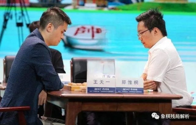 王天一的象棋厉害吗?