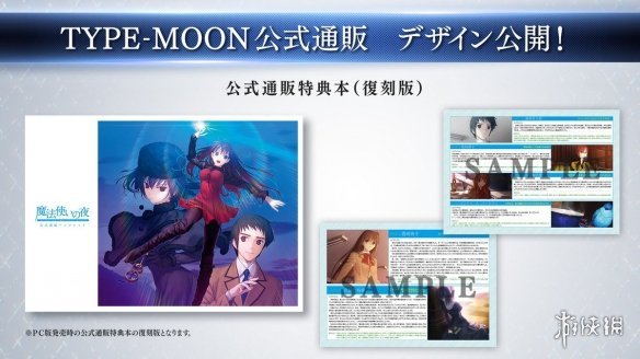 魔法使いの夜 PC版 開封 Amazon.co.jp: 未開封魔法使いの夜 PC版 : おもちゃ