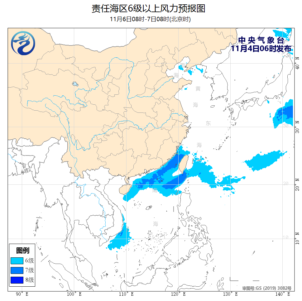 三,未来三天具体预报4日白天至6日夜间,受冷空气影响,黄海大部海域