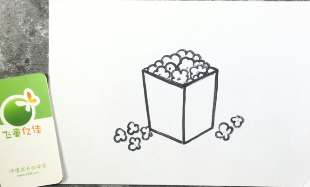 手绘卡通简笔画堆高高的爆米花超萌儿童画简单有趣容易学让孩子轻松学