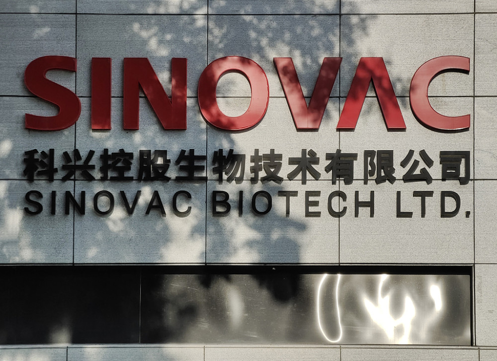 sinovac科兴水痘减毒活疫苗通过世界卫生组织预认证