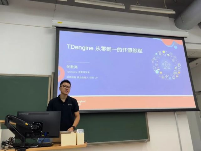 CSDN与北航联合推出《开源软件开发导论》实践课程，助力高校开源人才培养_腾讯新闻