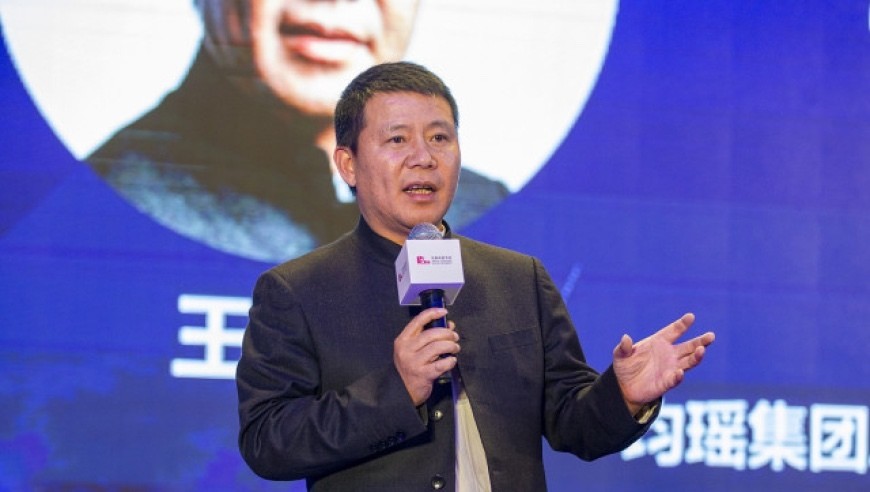 接盘云度进军新能源汽车均瑶王均豪撇清关系和集团没关系