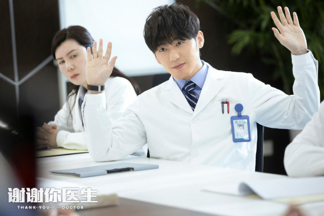 《谢谢你医生》首播，医疗剧的旗号，偶像剧的实质，杨幂演技一般_腾讯新闻