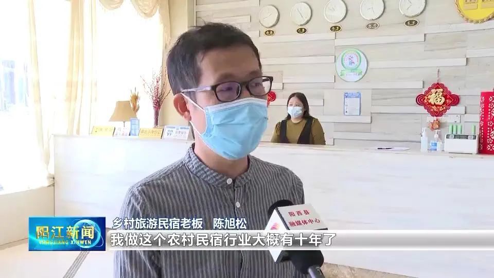 乡村旅游民宿老板 陈旭松:做农村民宿行业大概有十年了,经营模式主要