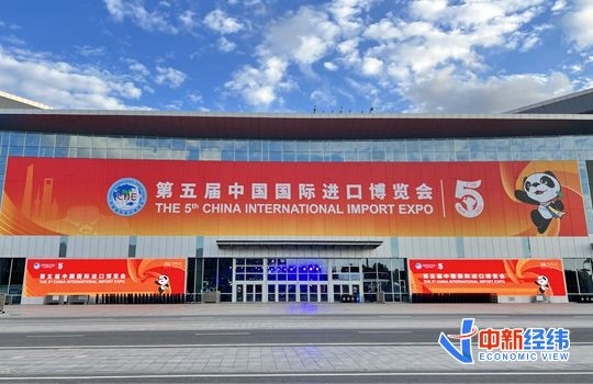 进博会时间｜进博会看什么？这份打卡攻略一定收好！