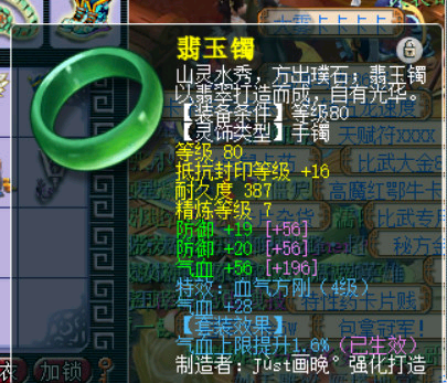 天富線路測速_天富注冊網(wǎng)址_天富開號