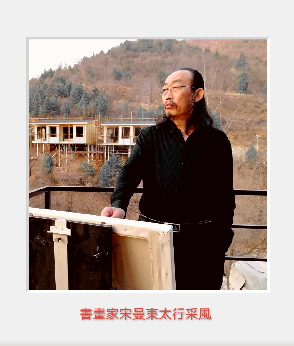 东之韵西之彩宋曼东秋的印象油画风景作品欣赏