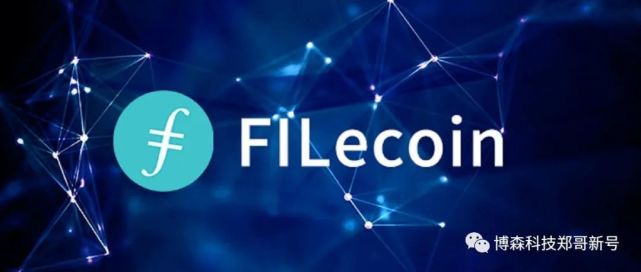 filecoin2022年第三季度状况-博森科技量化炒币机器人合约