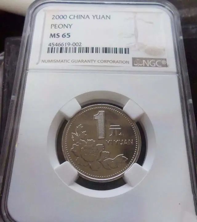 1000