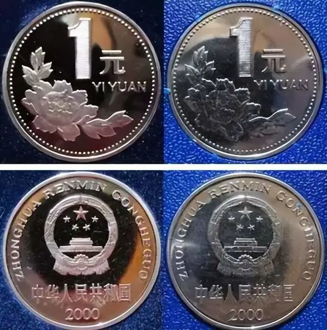 1000