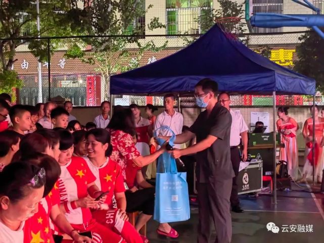寓教于乐,云安这场"文艺大餐"融入法治宣传