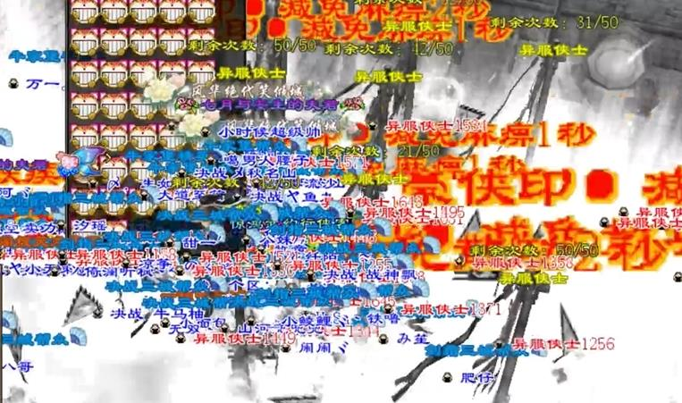 連城小說網手機版下載_獵人小說網免費閱讀_全本小說免費無彈窗在線閱讀