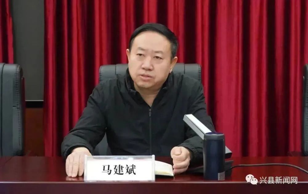 我县召开脱贫攻坚成果巩固与乡村振兴有效衔接考核评估推进会