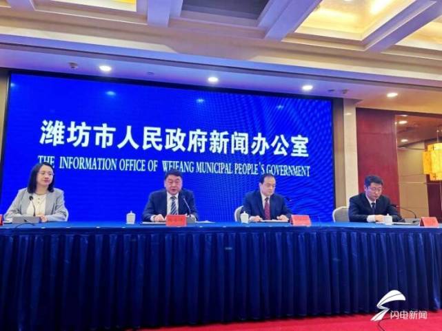 [南方生姜网-图片加载]