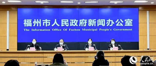 福州通报疫情防控最新情况：目前共解除中风险区84个 将进一步优化线上教学时长_腾讯新闻