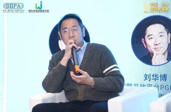 易凡视频短剧，现代娱乐的新宠，易凡视频短剧，现代娱乐的新宠