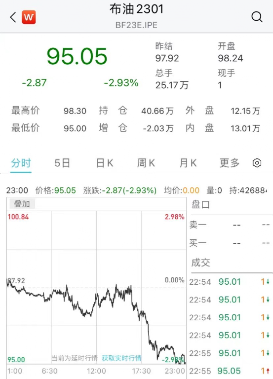 难以相信（bt磁力狗）bt磁力搜索-bt天堂，币圈大风暴！比特币一度崩跌近20％	，超36万人爆仓，大佬发声，-第8张图片-区块链资讯_区块链财经数字货币行情_交易所新闻-币好玩