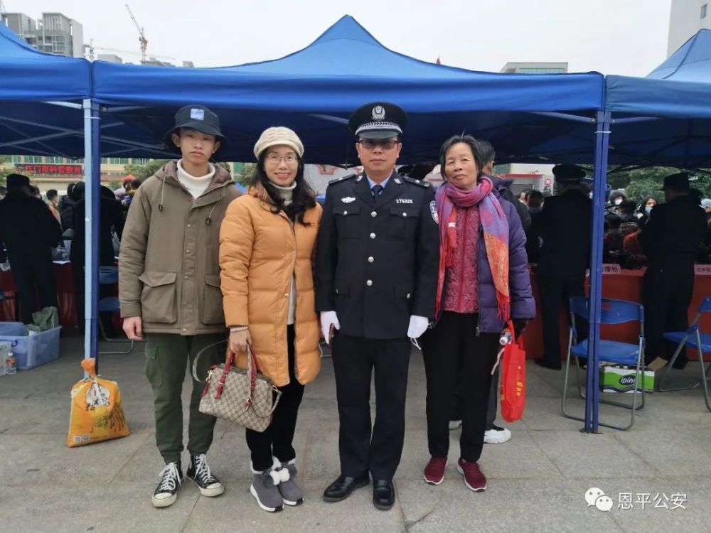 谁是恩平市十佳最美警嫂快来投上您的一票