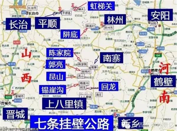 山西长治人口_山西长治大规模区划调整 市区人口由80万升至160万