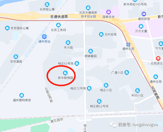 【12月3号几点核酸泊头】泊头还要封几天