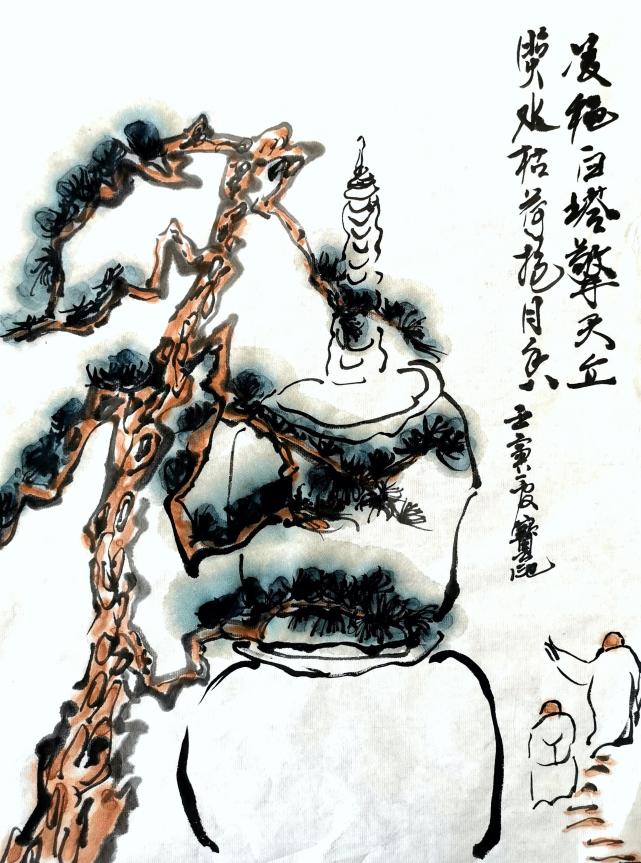 图片