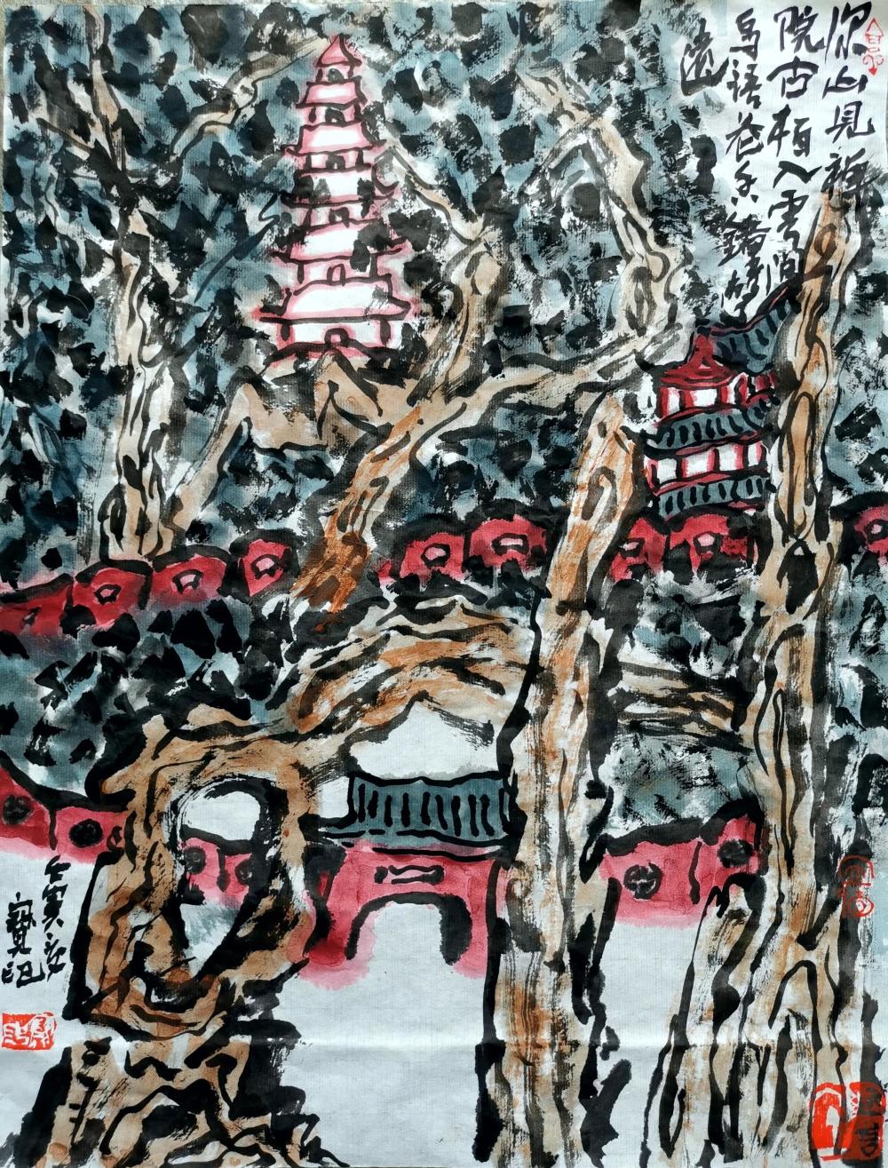 图片