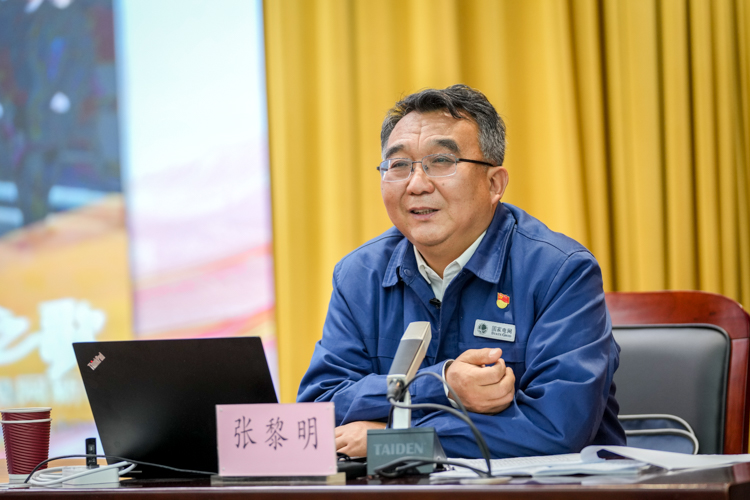 党的二十大代表张黎明为南开大学学子讲授思政课