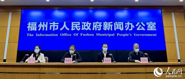 福州最新发布：疫情防控形势总体向好，但仍处于集中攻坚阶段_腾讯新闻