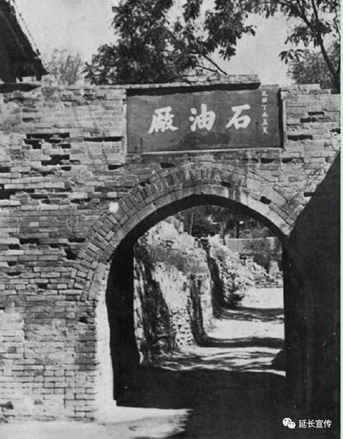 喜报2022年国家工业旅游示范基地公示延长县一基地上榜