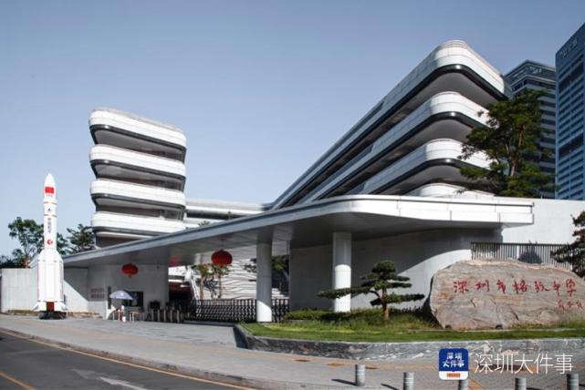 “校园空间站”来了，在深圳这所学校_腾讯新闻